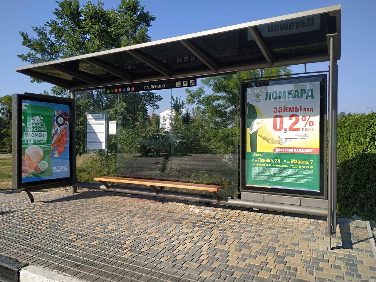 Остановочный павильон Хайтек